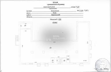 Коммерческая недвижимость по адресу ул. Гродненская (площадь 4000 м²) - Atlanta.ua - фото 38