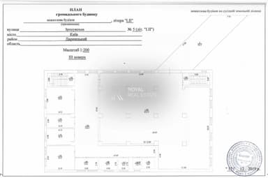 Коммерческая недвижимость по адресу ул. Гродненская (площадь 4000 м²) - Atlanta.ua - фото 39