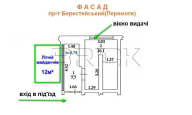 Коммерческая недвижимость по адресу Берестейский проспект(пр-т. Победы) (площадь 17,8 м²) - Atlanta.ua - фото 32