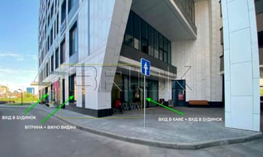 Коммерческая недвижимость по адресу Берестейский проспект(пр-т. Победы) (площадь 17,8 м²) - Atlanta.ua - фото 31