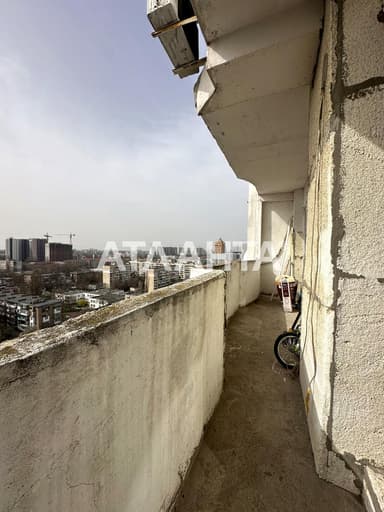 2-комнатная квартира по адресу (площадь 75 м²) - Atlanta.ua - фото 38