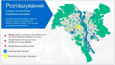Коммерческая недвижимость по адресу просп. Лобановского (площадь 1093 м²) - Atlanta.ua - фото 8
