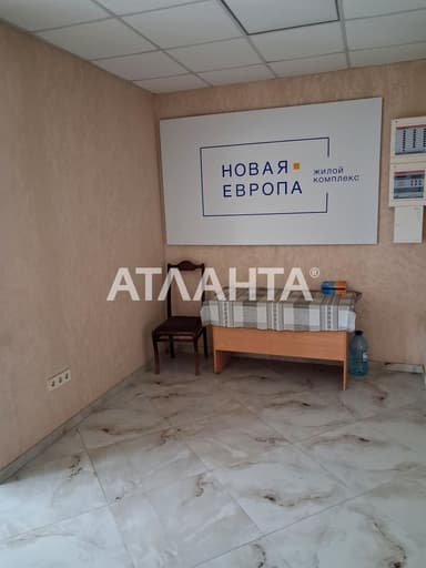 1-room apartment apartment by the address (area 29 m²) - Atlanta.ua - фото 39