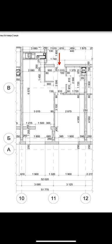 1-кімнатна квартира за адресою вул. Роксоляни (площа 43,1 м²) - Atlanta.ua - фото 23