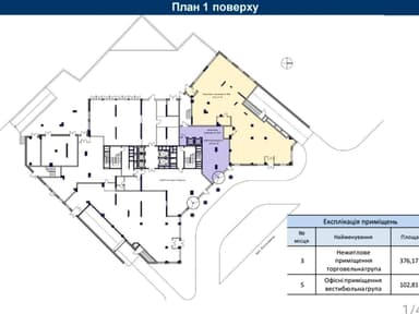 Коммерческая недвижимость по адресу ул. Антоновича (площадь 4722 м²) - Atlanta.ua - imageAlt 17