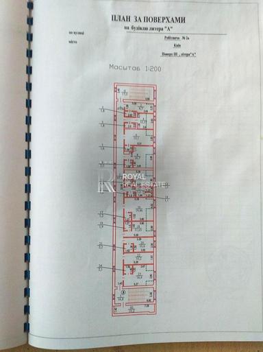 Комерційна нерухомість за адресою вул. Осіння (площа 1002 м²) - Atlanta.ua - фото 30