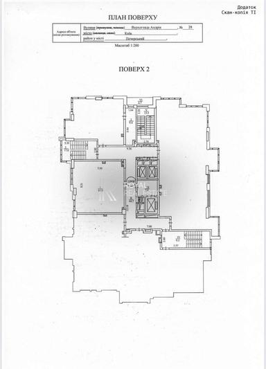 Комерційна нерухомість за адресою вул. Андрія Верхогляда (площа 65 м²) - Atlanta.ua - фото 10