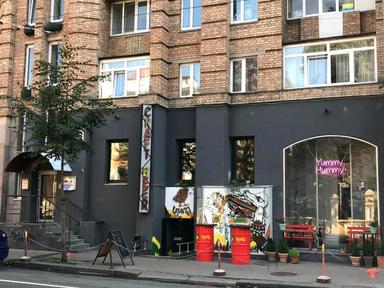 Коммерческая недвижимость по адресу ул. Златоустовская (площадь 126 м²) - Atlanta.ua - фото 12