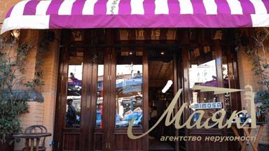 Комерційна нерухомість за адресою вул. Золотоустівська (площа 300 м²) - Atlanta.ua - фото 32