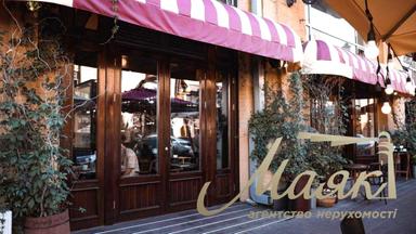 Комерційна нерухомість за адресою вул. Золотоустівська (площа 300 м²) - Atlanta.ua - фото 21