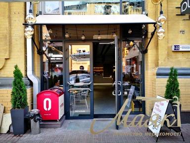 Комерційна нерухомість за адресою вул. Золотоустівська (площа 300 м²) - Atlanta.ua - фото 20