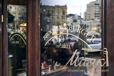 Комерційна нерухомість за адресою вул. Золотоустівська (площа 300 м²) - Atlanta.ua - фото 28