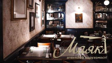 Комерційна нерухомість за адресою вул. Золотоустівська (площа 300 м²) - Atlanta.ua - фото 29