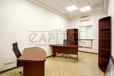 Коммерческая недвижимость по адресу (площадь 120 м²) - Atlanta.ua - фото 21