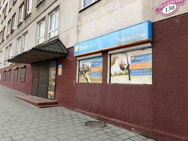 Commercial real estate at st. Lichakovskaya ul (area 36 m²) - Atlanta.ua - photo 5