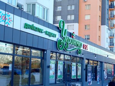 1-комнатная квартира по адресу (площадь 46,4 м²) - Atlanta.ua - фото 35