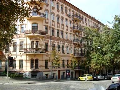 Багатокімнатна квартира за адресою (площа 402 м²) - Atlanta.ua - фото 14