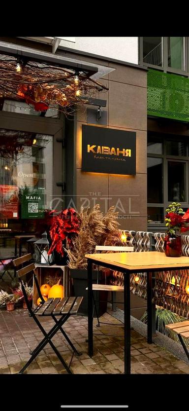 Комерційна нерухомість за адресою Замковецький пров. (площа 46 м²) - Atlanta.ua - фото 15