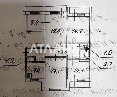 4+-rooms apartment apartment by the address st. Priorskaya Polupanova (area 100,2 m²) - Atlanta.ua - photo 62