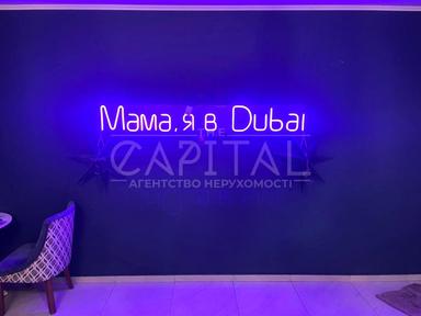 Commercial real estate at st. Lesnaya (area 100 m²) - Atlanta.ua - photo 17