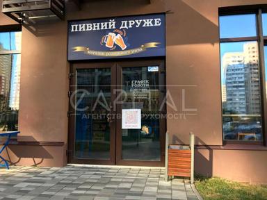 Комерційна нерухомість за адресою вул. Олександра Олеся (площа 80 м²) - Atlanta.ua - фото 14