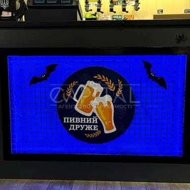 Комерційна нерухомість за адресою вул. Олександра Олеся (площа 80 м²) - Atlanta.ua - фото 20