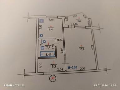 1-кімнатна квартира за адресою вул. Молодіжна (площа 33 м²) - Atlanta.ua - фото 12