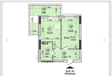 1-кімнатна квартира за адресою вул. Mock (площа 43,6 м²) - Atlanta.ua - фото 7