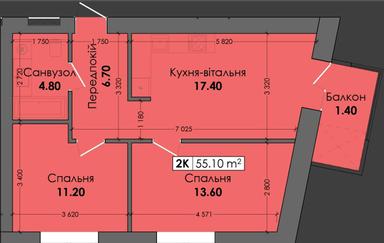 2-кімнатна квартира за адресою вул. Капушанська (площа 55,1 м²) - Atlanta.ua - фото 7