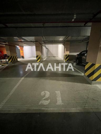 3-комнатная квартира по адресу (площадь 94 м²) - Atlanta.ua - фото 33