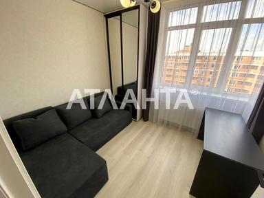 Багатокімнатна квартира за адресою (площа 90 м²) - Atlanta.ua - фото 42