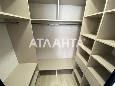 Багатокімнатна квартира за адресою (площа 90 м²) - Atlanta.ua - фото 31