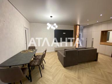 Багатокімнатна квартира за адресою (площа 90 м²) - Atlanta.ua - фото 28