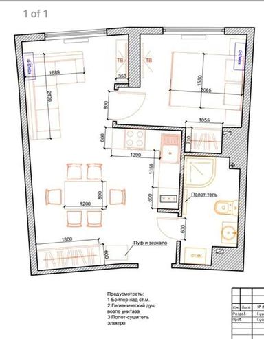 1-комнатная квартира по адресу ул. Генуэзская (площадь 37 м²) - Atlanta.ua - фото 18