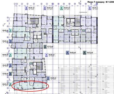 2-кімнатна квартира за адресою вул. Капушанська (площа 68,8 м²) - Atlanta.ua - фото 10