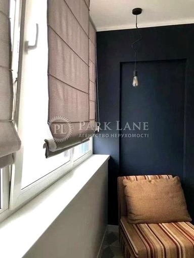 2-rooms apartment apartment by the address (area 73 m²) - Atlanta.ua - photo 25