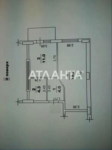 2-кімнатна квартира за адресою Люстдорфська дор. (площа 39,6 м²) - Atlanta.ua - фото 5