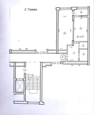 1-комнатная квартира по адресу ул. Китобойная (площадь 53 м²) - Atlanta.ua - фото 17