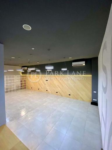 Коммерческая недвижимость по адресу (площадь 80 м²) - Atlanta.ua - фото 17