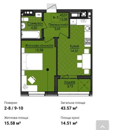 1-room apartment apartment by the address st. Ul Zlatoustovskaya (area 43,6 m²) - Atlanta.ua - photo 28