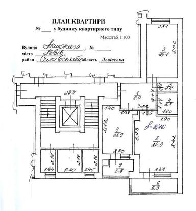 2-комнатная квартира по адресу (площадь 69,6 м²) - Atlanta.ua - фото 52