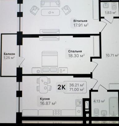2-комнатная квартира по адресу ул. Соняшникова (площадь 71 м²) - Atlanta.ua - фото 33
