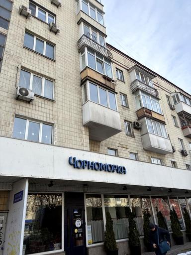 4+-rooms apartment apartment by the address st. Ul Zlatoustovskaya (area 100 m²) - Atlanta.ua - photo 55