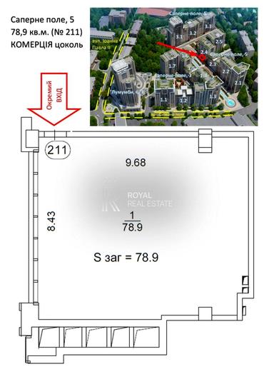 Коммерческая недвижимость по адресу ул. Саперное Поле (площадь 79 м²) - Atlanta.ua - фото 22