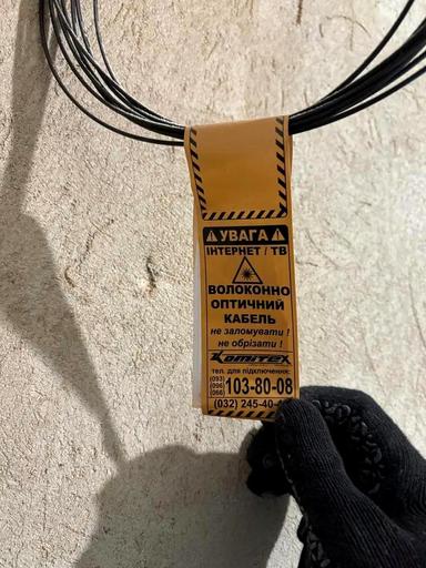 1-комнатная квартира по адресу ул. Зеленая (площадь 42 м²) - Atlanta.ua - фото 28