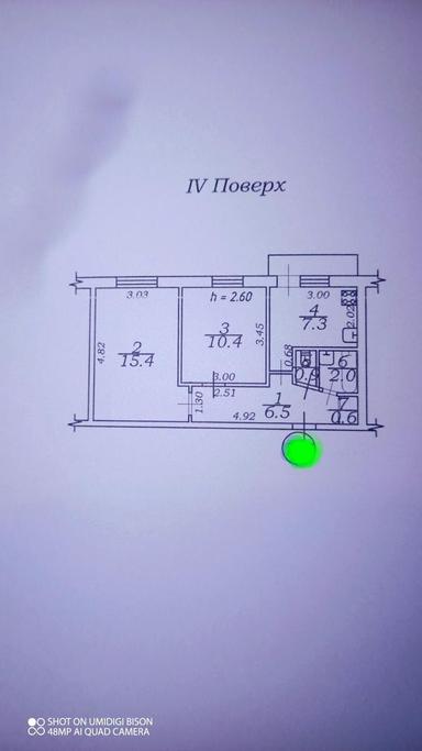 2-кімнатна квартира за адресою вул. Університетська (площа 44 м²) - Atlanta.ua - фото 20