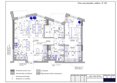 3-комнатная квартира по адресу ул. Университетская (площадь 90 м²) - Atlanta.ua - фото 24