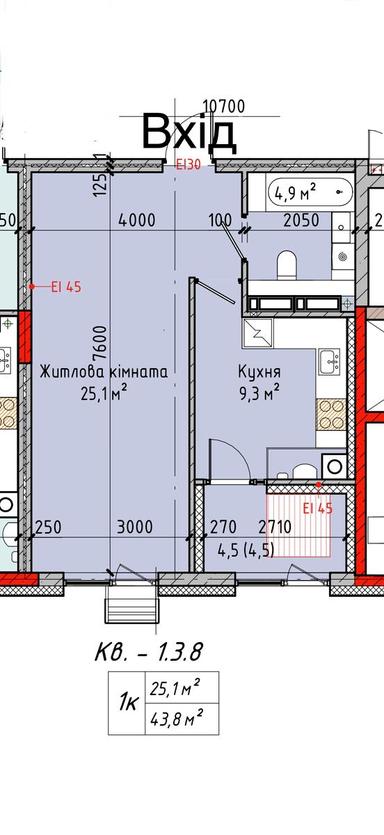 1-кімнатна квартира за адресою вул. Боголюбова (площа 43,8 м²) - Atlanta.ua - фото 17