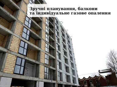 1-кімнатна квартира за адресою вул. Боголюбова (площа 43,8 м²) - Atlanta.ua - фото 16