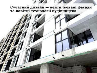 1-кімнатна квартира за адресою вул. Боголюбова (площа 43,8 м²) - Atlanta.ua - фото 15